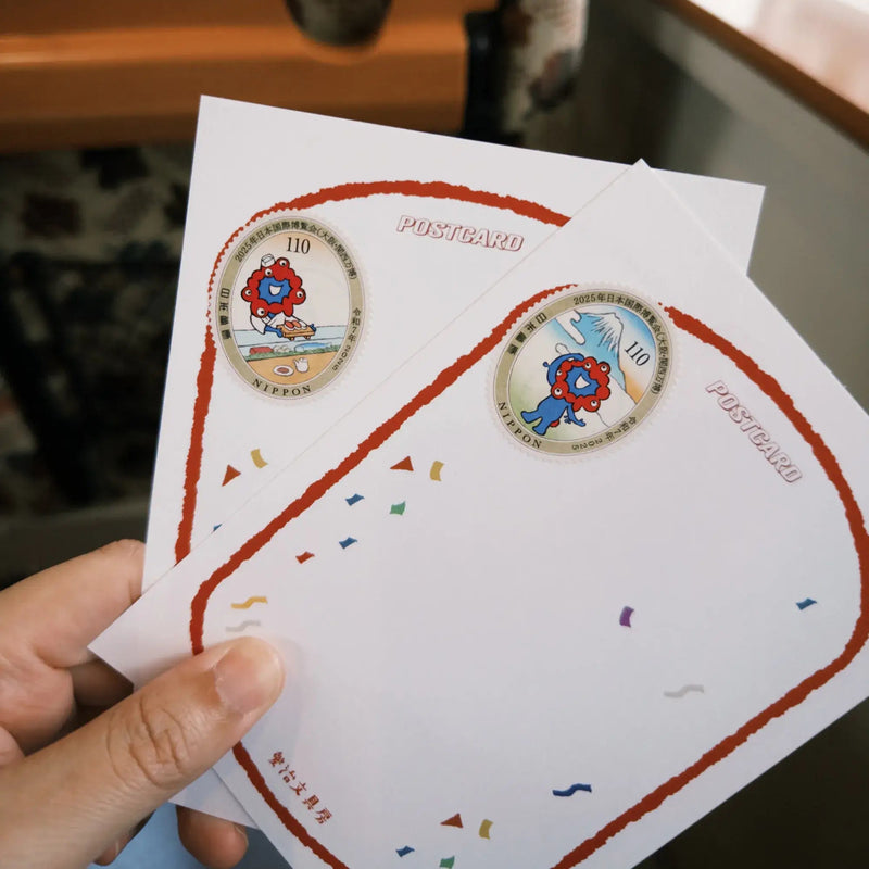 LDV Postcard: Aiya Bungu 10th Anniversary