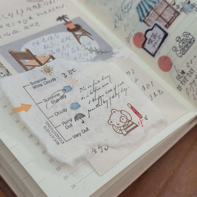 som studio 120 Film Backing Paper: Rubber Stamp