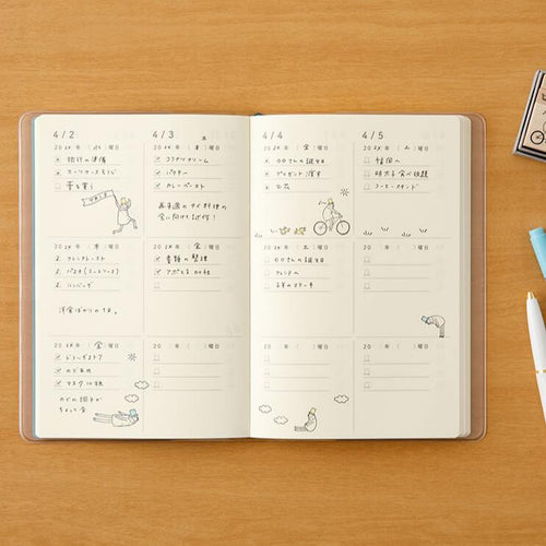 MD Ojisan 30th Anniversary: 3 Years Diary Book