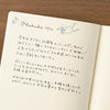 MD Ojisan 30th Anniversary: Notebook // B6