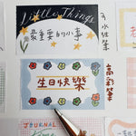 LDV Sticky-Memo Roll: Today is a good day