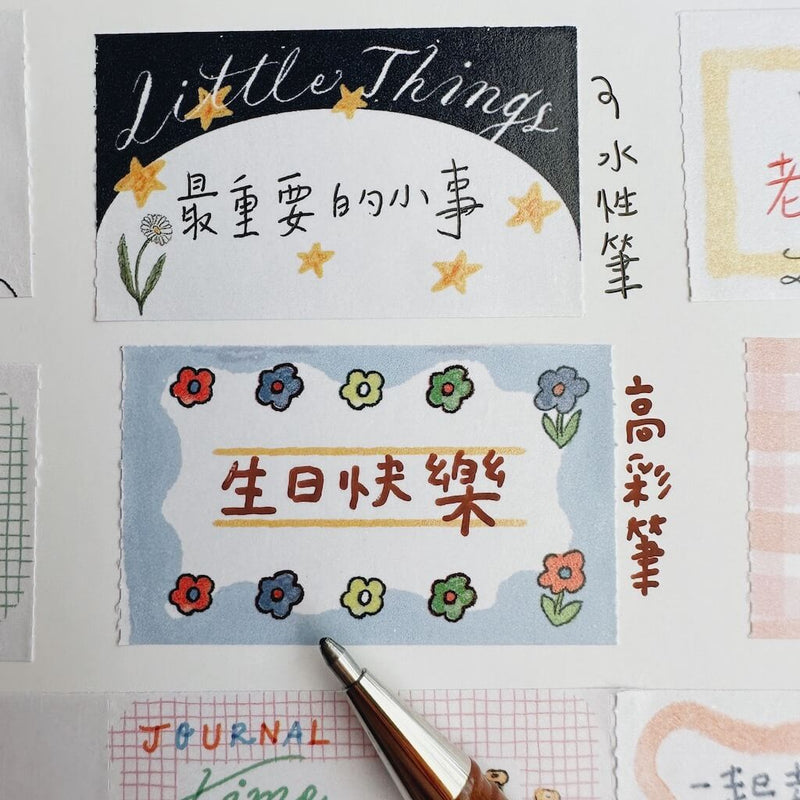LDV Sticky-Memo Roll: Today is a good day