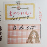 LDV Sticky-Memo Roll: Today is a good day