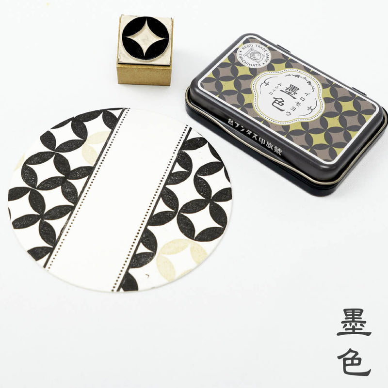 Shachihata Iromoyou 1925 // 100th Anniversary Ink Pad (Limited Edition)