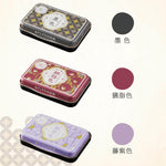 Shachihata Iromoyou 1925 // 100th Anniversary Ink Pad (Limited Edition)