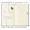 MD Notebook Diary 2026 // Cat (Navy Blue)