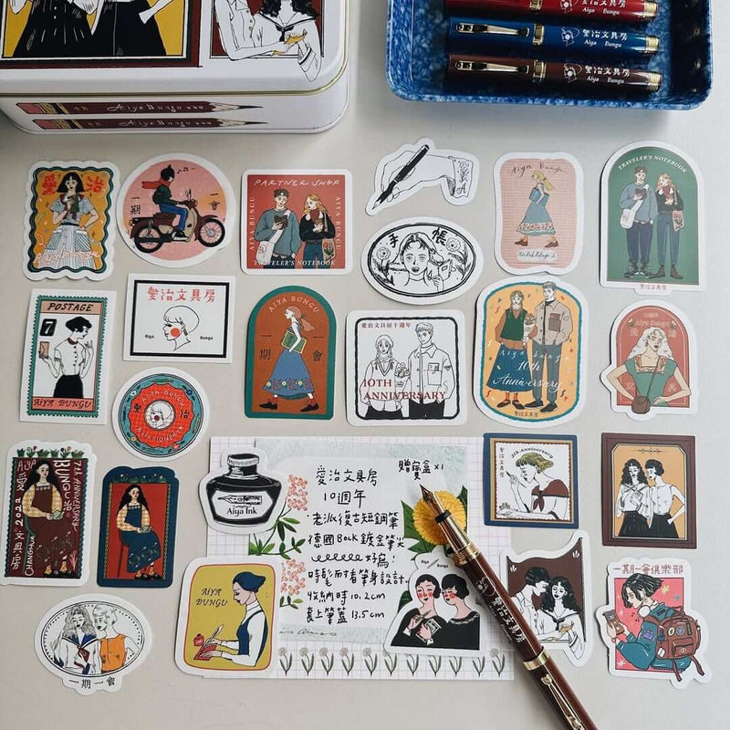 LDV Sticker Set: Aiya Bungu 10th Anniversary