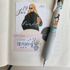 LDV Sticky-Memo Roll: Today is a good day