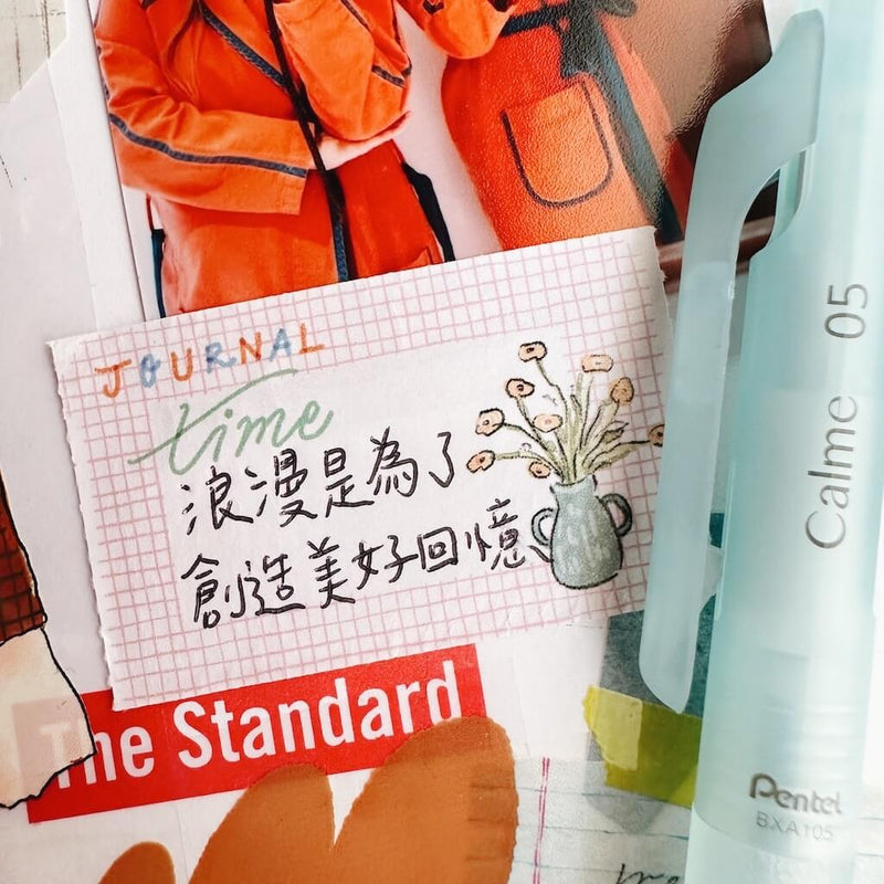 LDV Sticky-Memo Roll: Today is a good day