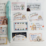 LDV Sticky-Memo Roll: Today is a good day