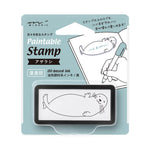MD Paintable Stamp (Half Size) - Seal