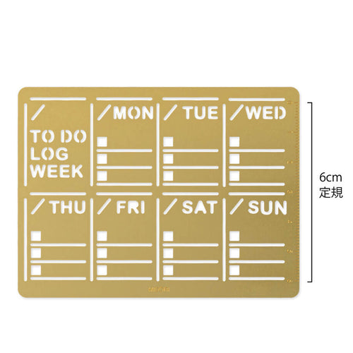 MD Diary Template Weekly Block
