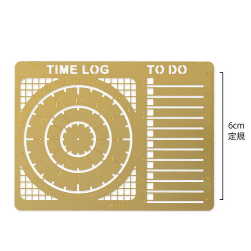 MD Diary Template Time Log