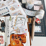 LDV Sticky-Memo Roll: Today is a good day