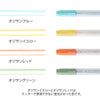 MD Ojisan 30th Anniversary: Colour Pens for Paintable Stamp