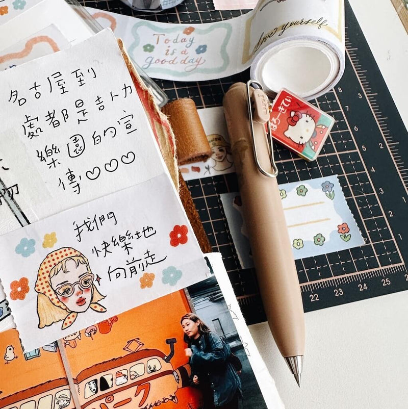 LDV Sticky-Memo Roll: Today is a good day