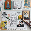 LDV Fountain Pen: Aiya Bungu 10th Anniversary