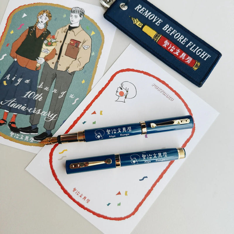 LDV Fountain Pen: Aiya Bungu 10th Anniversary