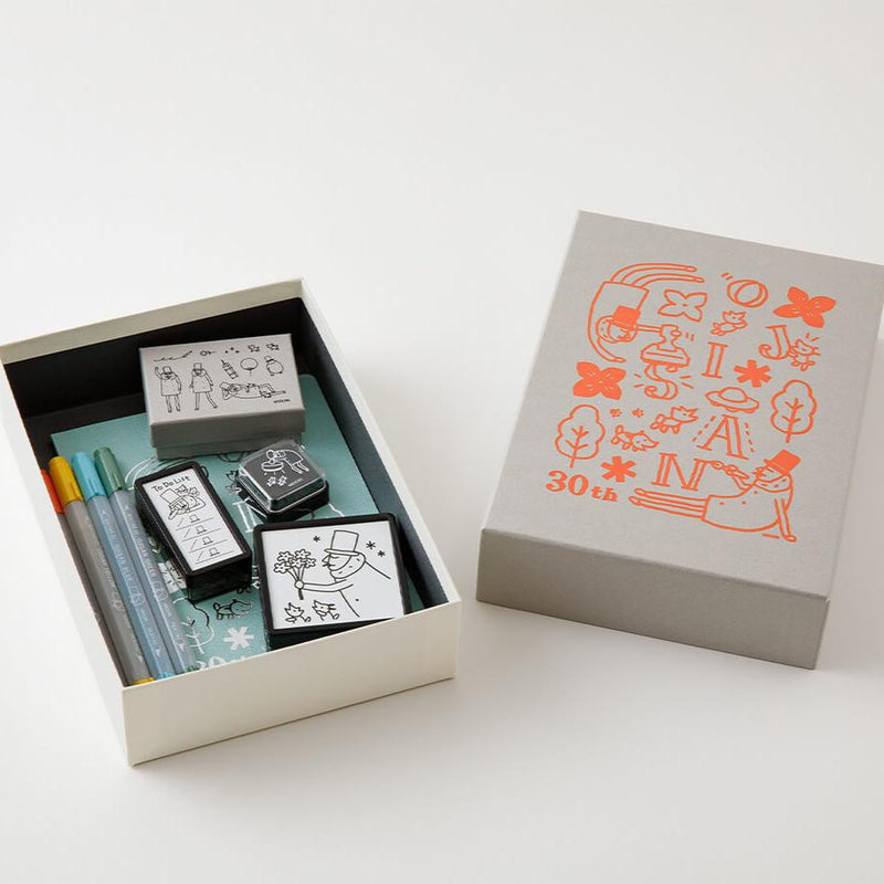 MD Ojisan 30th Anniversary: Toolbox // Grey