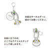 MD Ojisan 30th Anniversary: Acrylic Keychain // Hi!