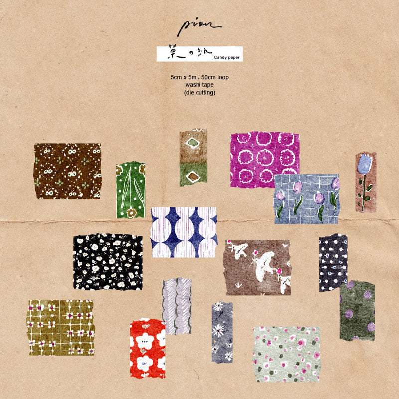 Pion Die-Cut Washi Sticker Roll: Candy Paper