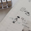 som x yamadoro Double-Sided Rubber Stamp: Time