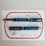 LDV Fountain Pen: Aiya Bungu 10th Anniversary