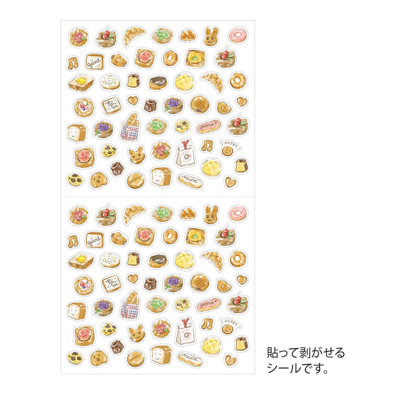 MD Sticker - Bread