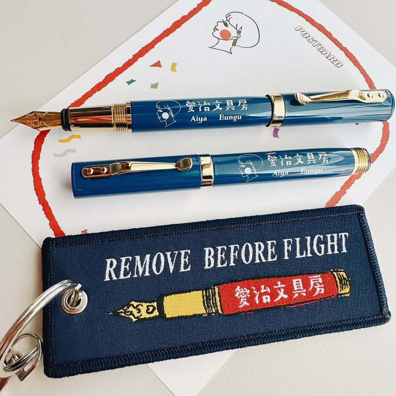 LDV Fountain Pen: Aiya Bungu 10th Anniversary