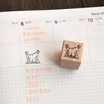 Today’s Stamp Rubber Stamp