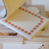 Bearkery Memo Pads