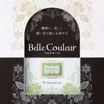 Shachihata Belle Couleur Ink Pad
