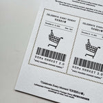 SOMe Market 2.0: Letterpress Decorative Postage Stamp Sheet