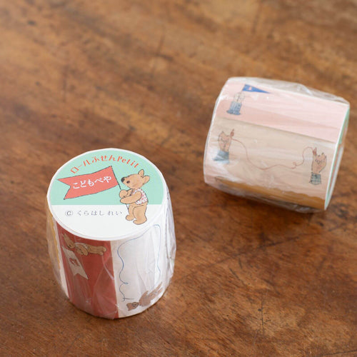 Kurahashi Rei Petit Sticky-Memo Roll | Children's Room