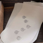 Postmark Rubber Stamp - Number in Circle (0 to 5)