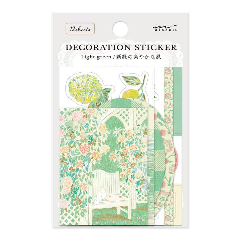 MD Decoration Stickers - Yellow Green