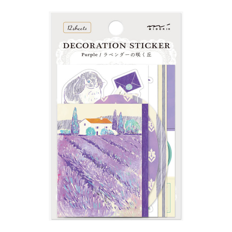 MD Decoration Stickers - Purple