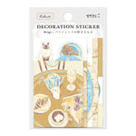 MD Decoration Stickers - Beige