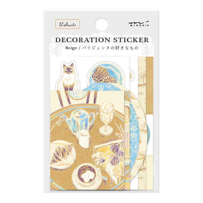 MD Decoration Stickers - Beige