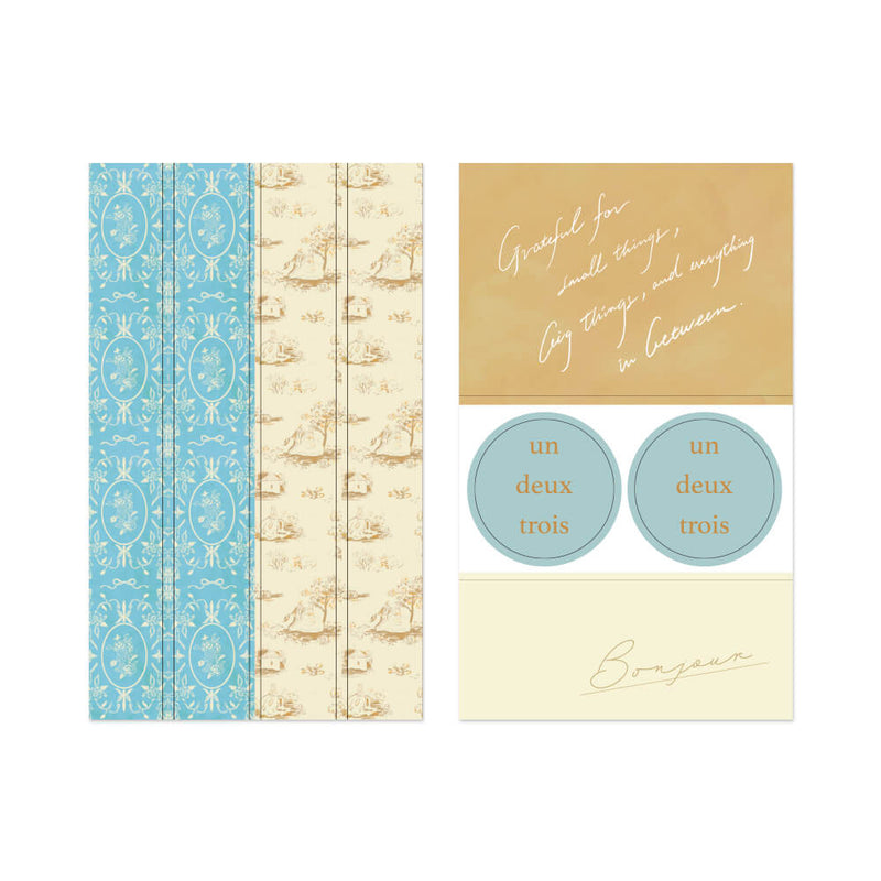 MD Decoration Stickers - Beige