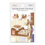 MD Decoration Stickers - Brown