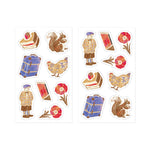 MD Decoration Stickers - Brown