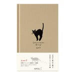 MD Notebook Diary 2025 - Cat (Beige)