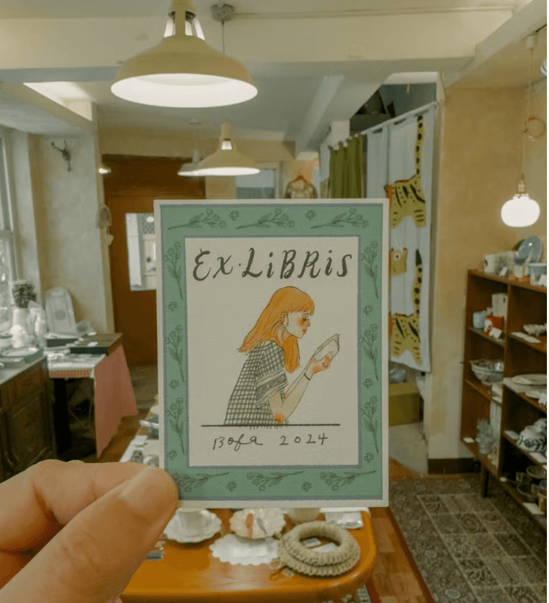 LDV Ex-Libris Sticker Set: Life in a bookstore (8pcs)