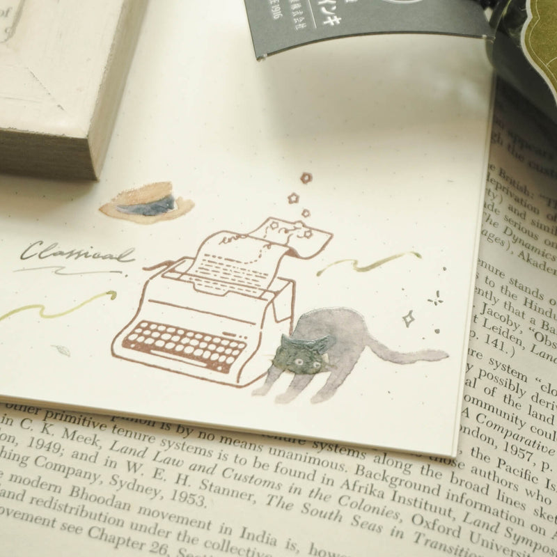 teayou Rubber Stamp: The Enchanted Library Collection