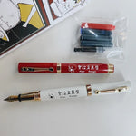 LDV Fountain Pen: Aiya Bungu 10th Anniversary