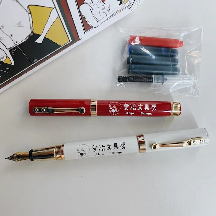 LDV Fountain Pen: Aiya Bungu 10th Anniversary