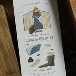 Yamadoro Memo Pad - Light in the Paper // 4 designs