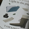 Yamadoro Memo Pad - Light in the Paper // 4 designs