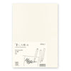 MD Notebook Thick (Blank) A5/A5 Square